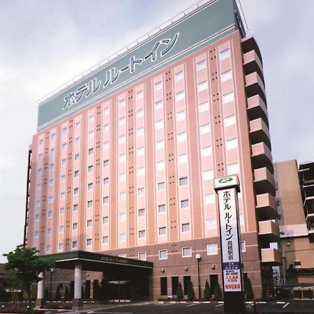 호텔 루트-인 토수 에키마에 토슈 외부 사진